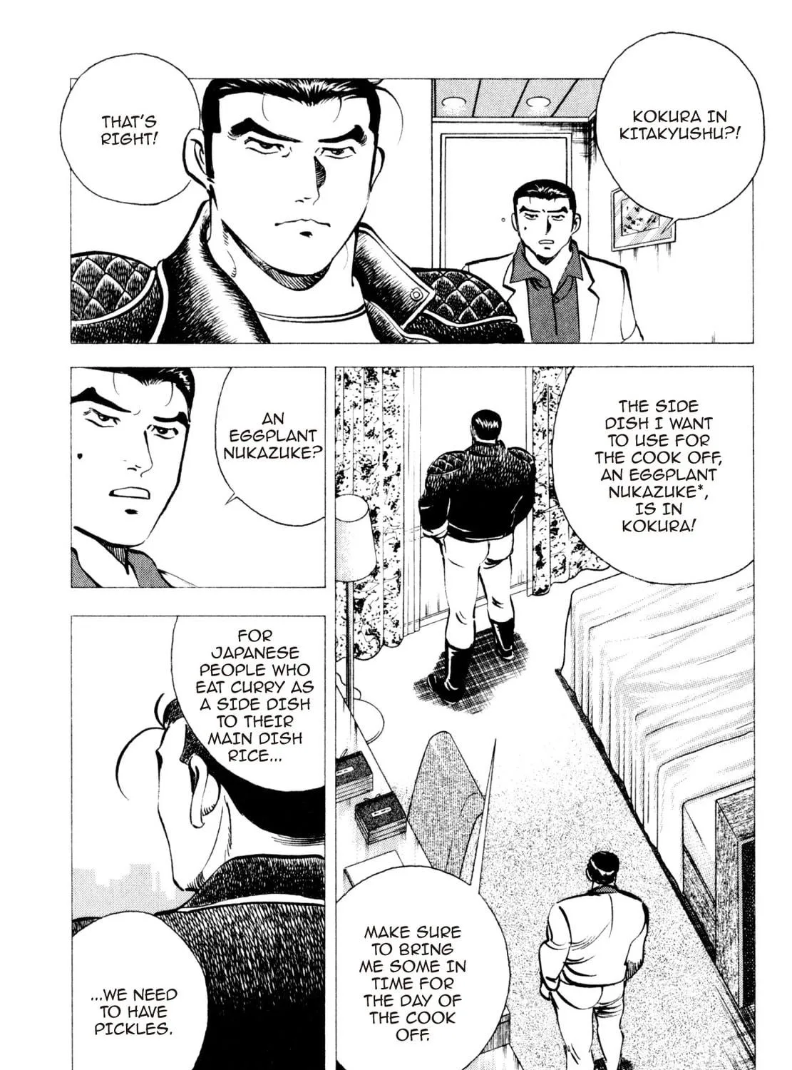Read Shoku King chapter 228 image 4 on Lezhin