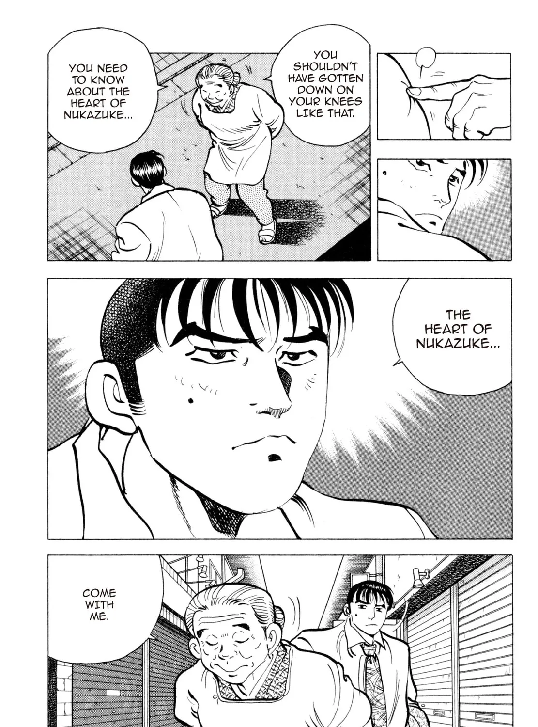 Read Shoku King chapter 229 image 12 on Lezhin