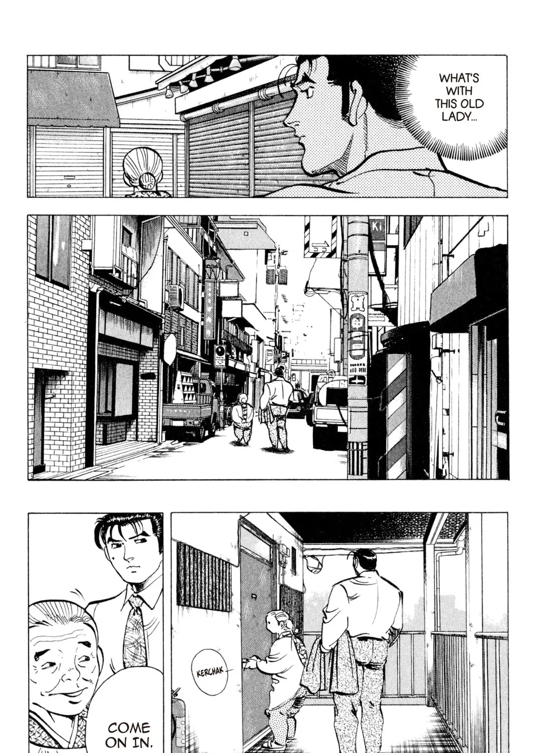 Read Shoku King chapter 229 image 14 on Lezhin
