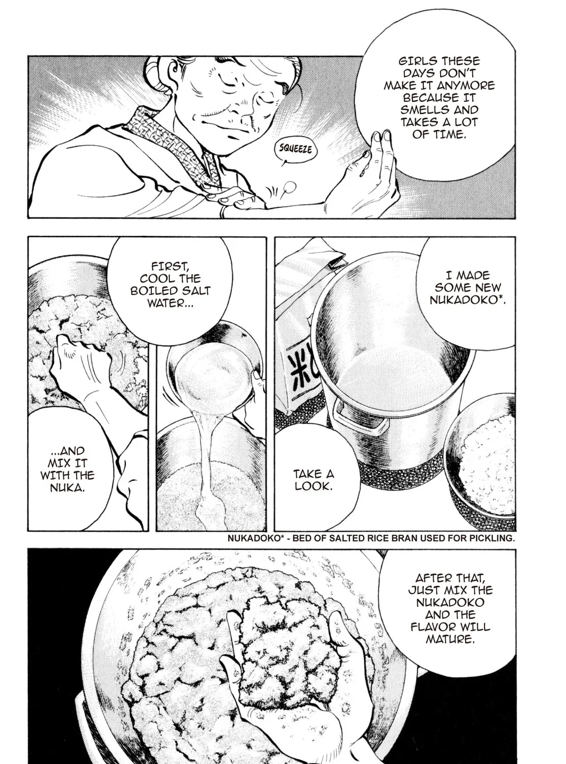 Read Shoku King chapter 229 image 18 on Lezhin