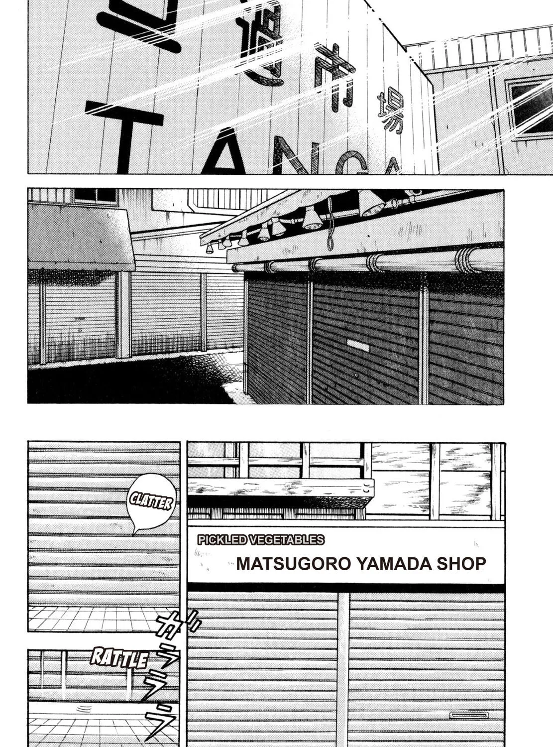 Read Shoku King chapter 229 image 2 on Lezhin