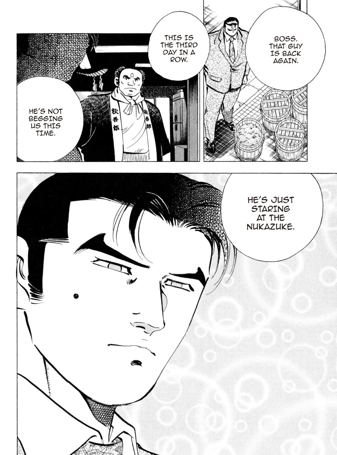 Read Shoku King chapter 229 image 26 on Lezhin
