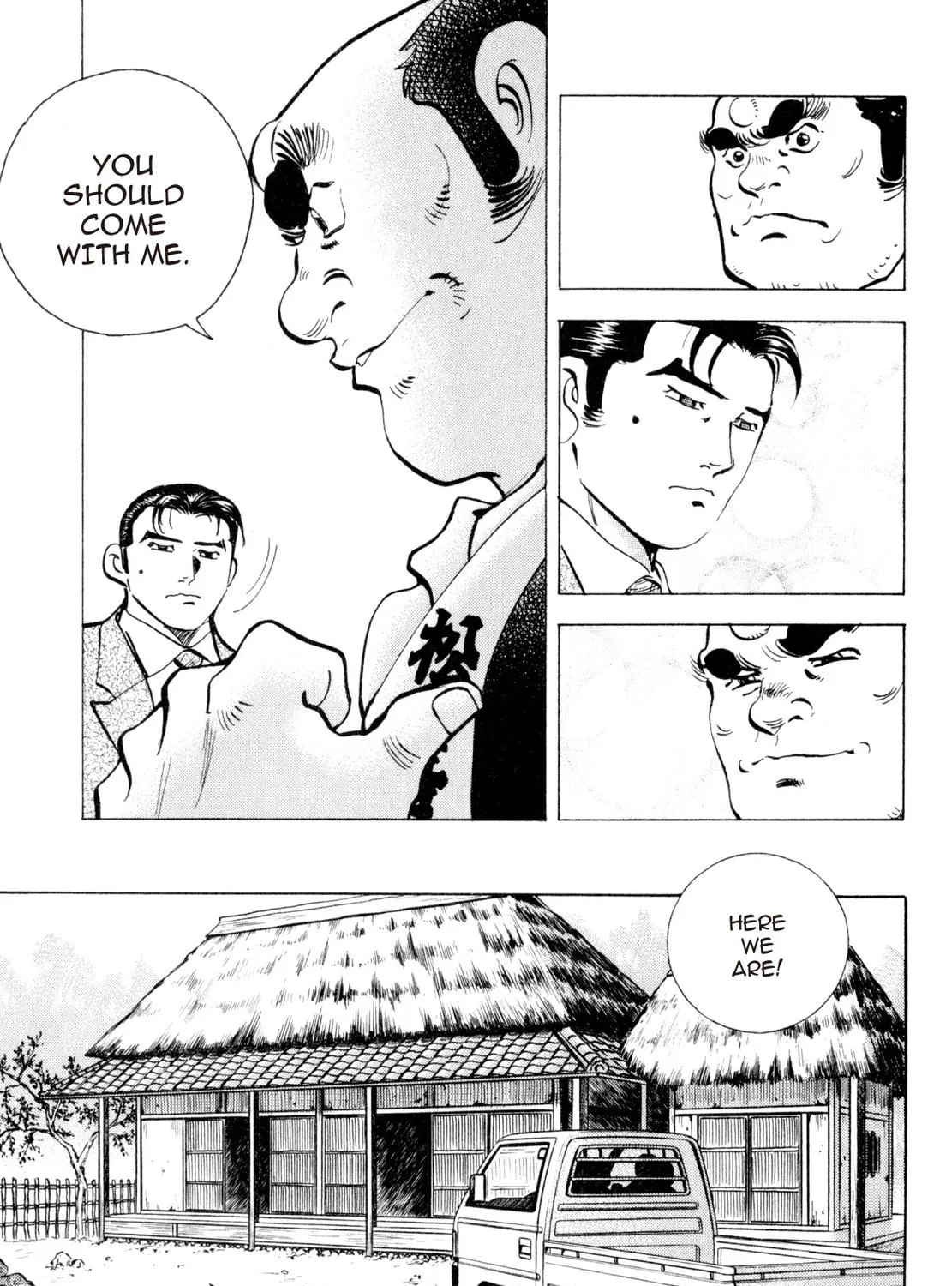 Read Shoku King chapter 229 image 28 on Lezhin