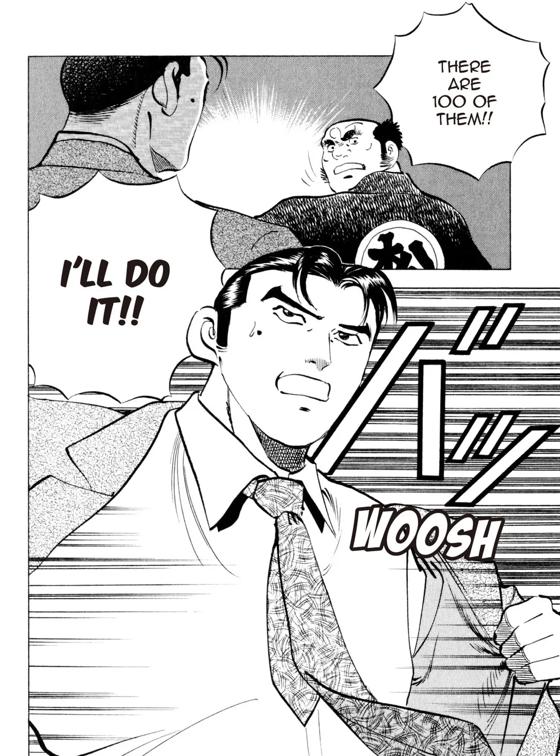 Read Shoku King chapter 229 image 38 on Lezhin
