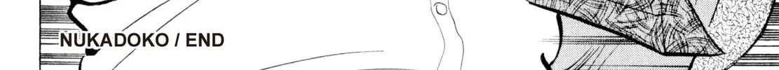 Read Shoku King chapter 229 image 39 on Lezhin