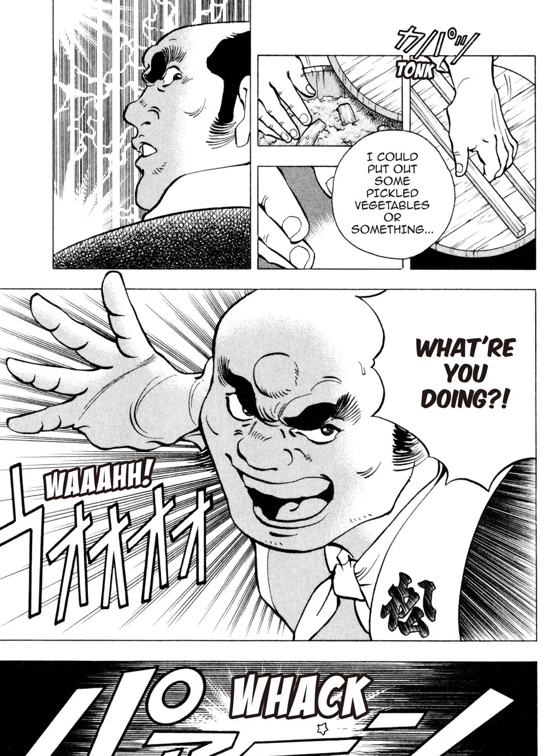Read Shoku King chapter 229 image 8 on Lezhin