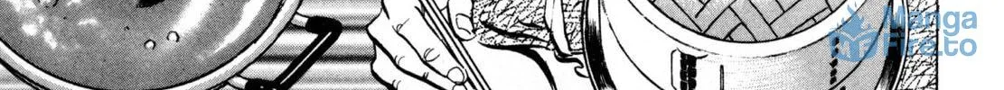 Read Shoku King chapter 23 image 11 on Lezhin