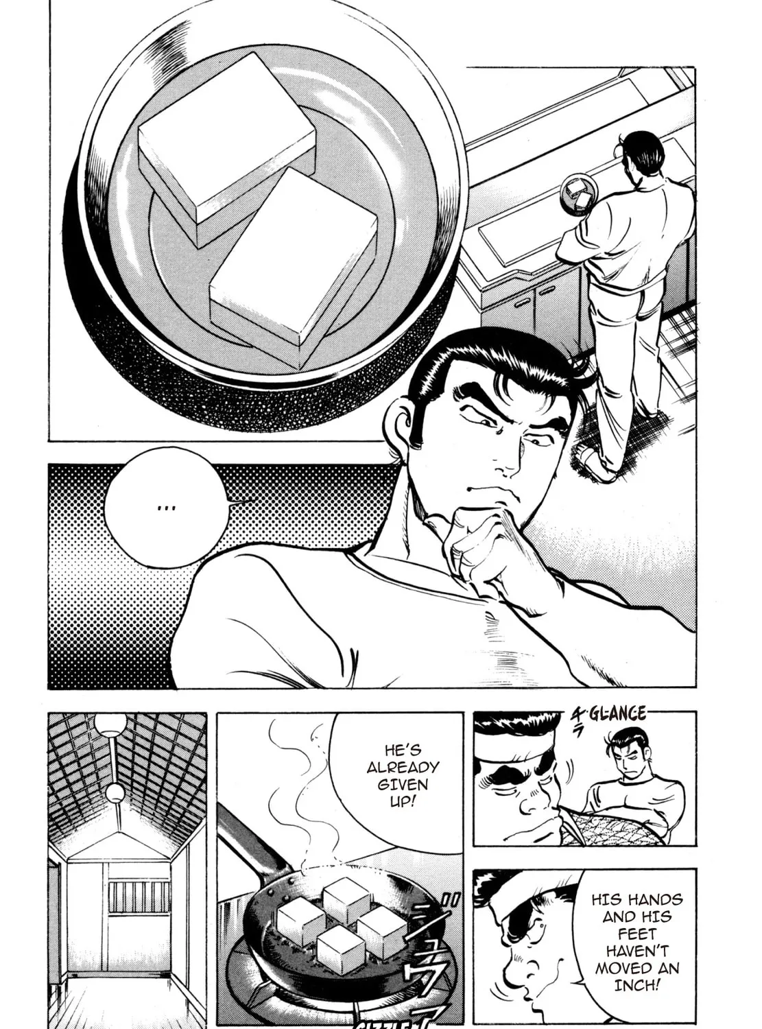 Read Shoku King chapter 23 image 12 on Lezhin
