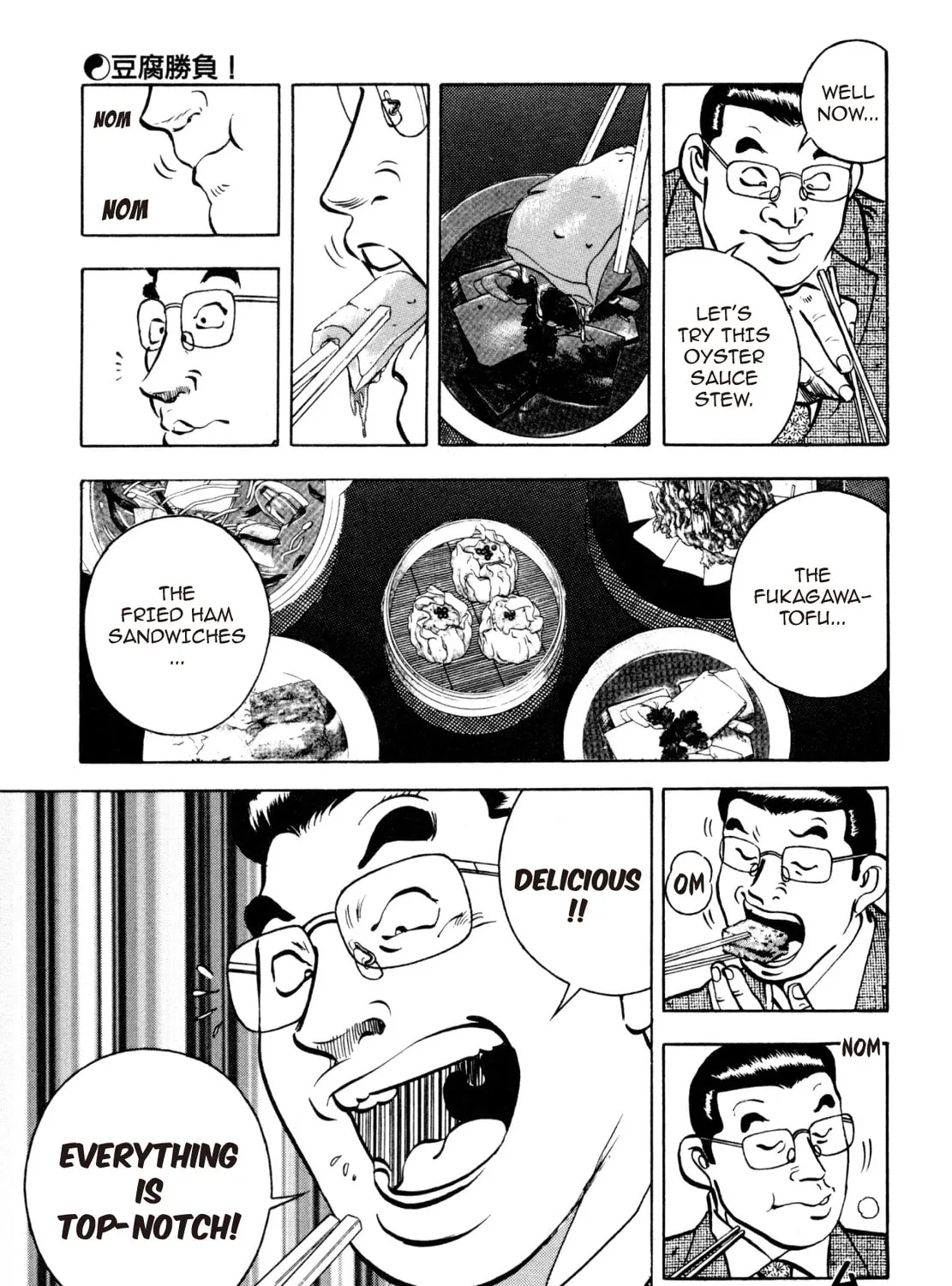 Read Shoku King chapter 23 image 20 on Lezhin
