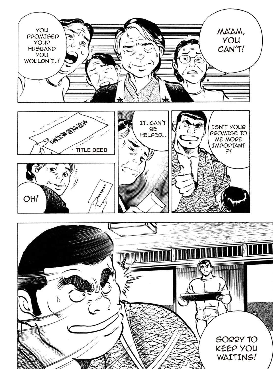 Read Shoku King chapter 23 image 26 on Lezhin