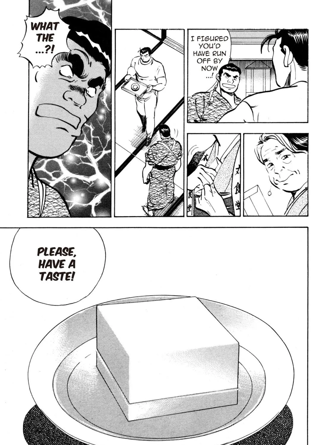 Read Shoku King chapter 23 image 28 on Lezhin