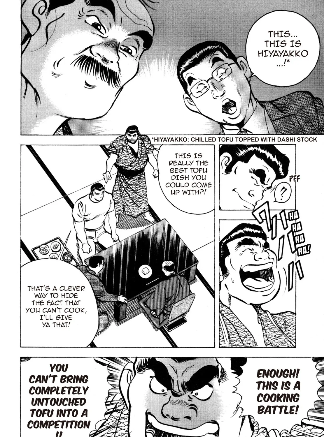Read Shoku King chapter 23 image 30 on Lezhin