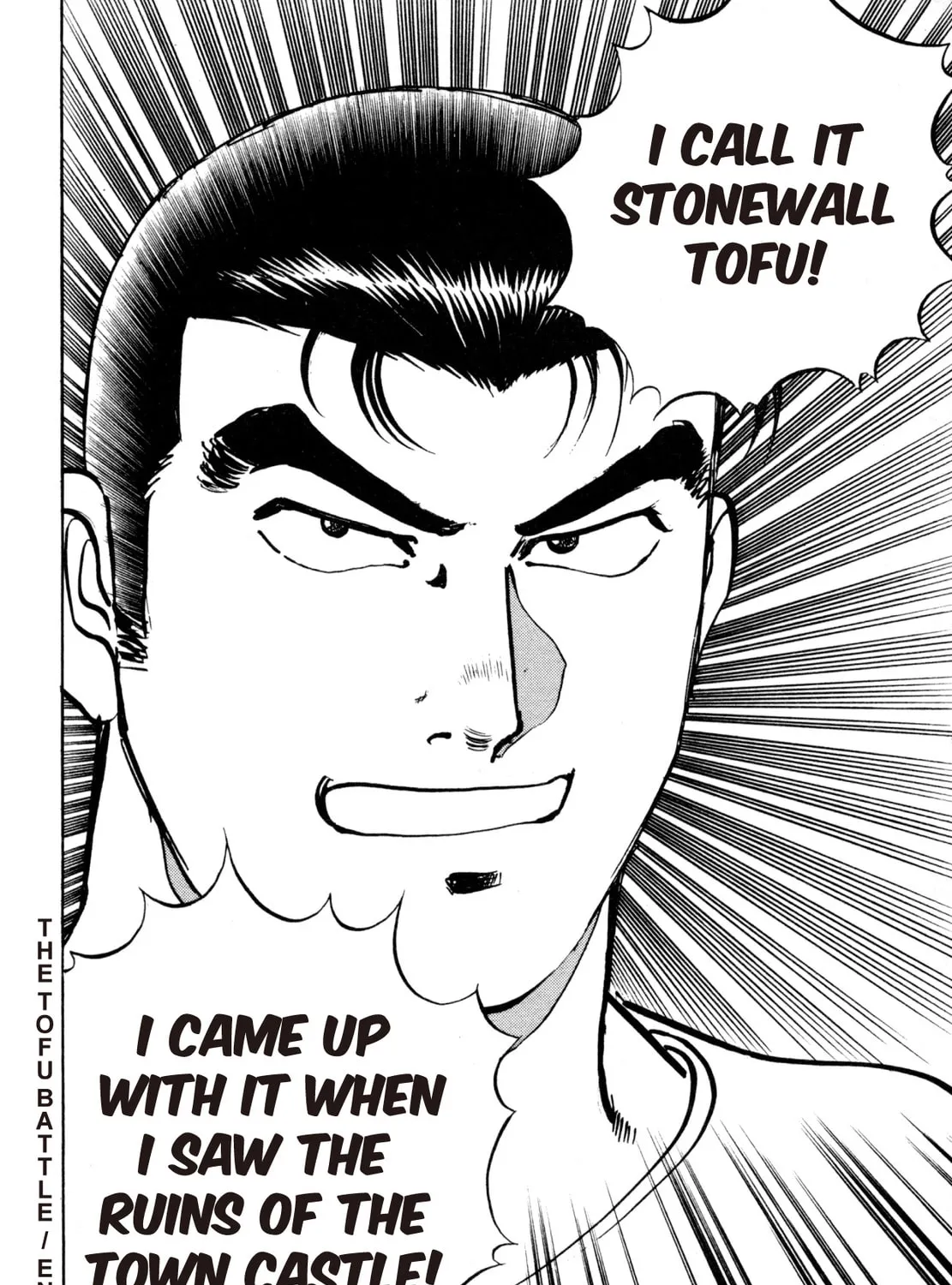 Read Shoku King chapter 23 image 38 on Lezhin