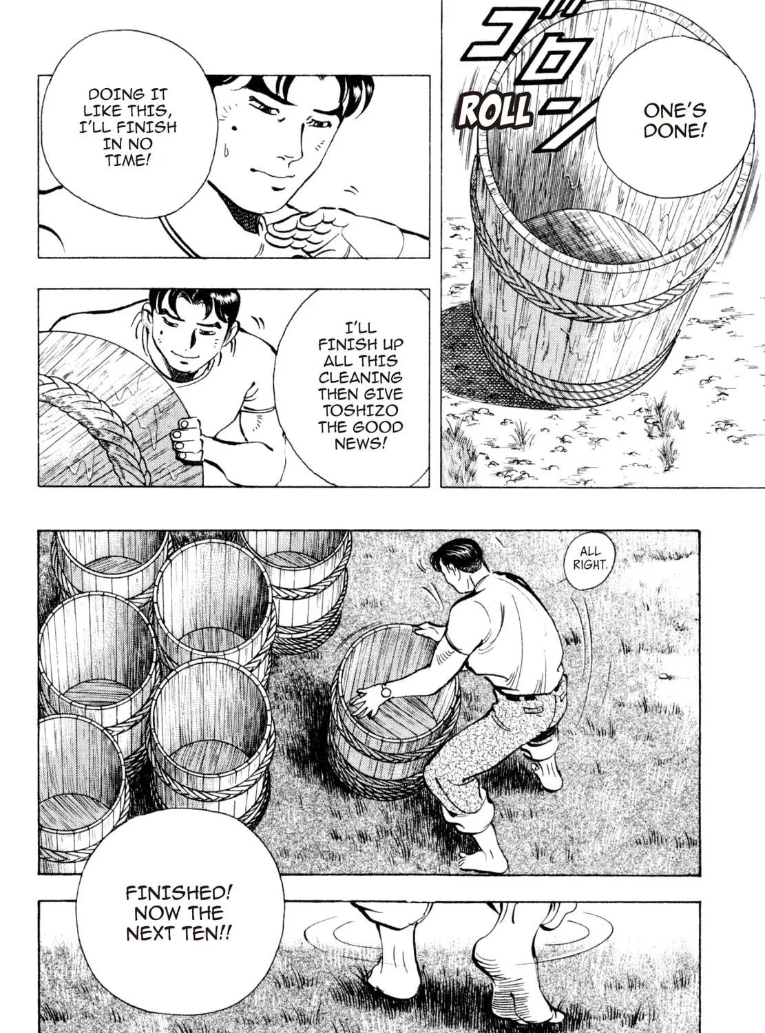 Read Shoku King chapter 230 image 10 on Lezhin
