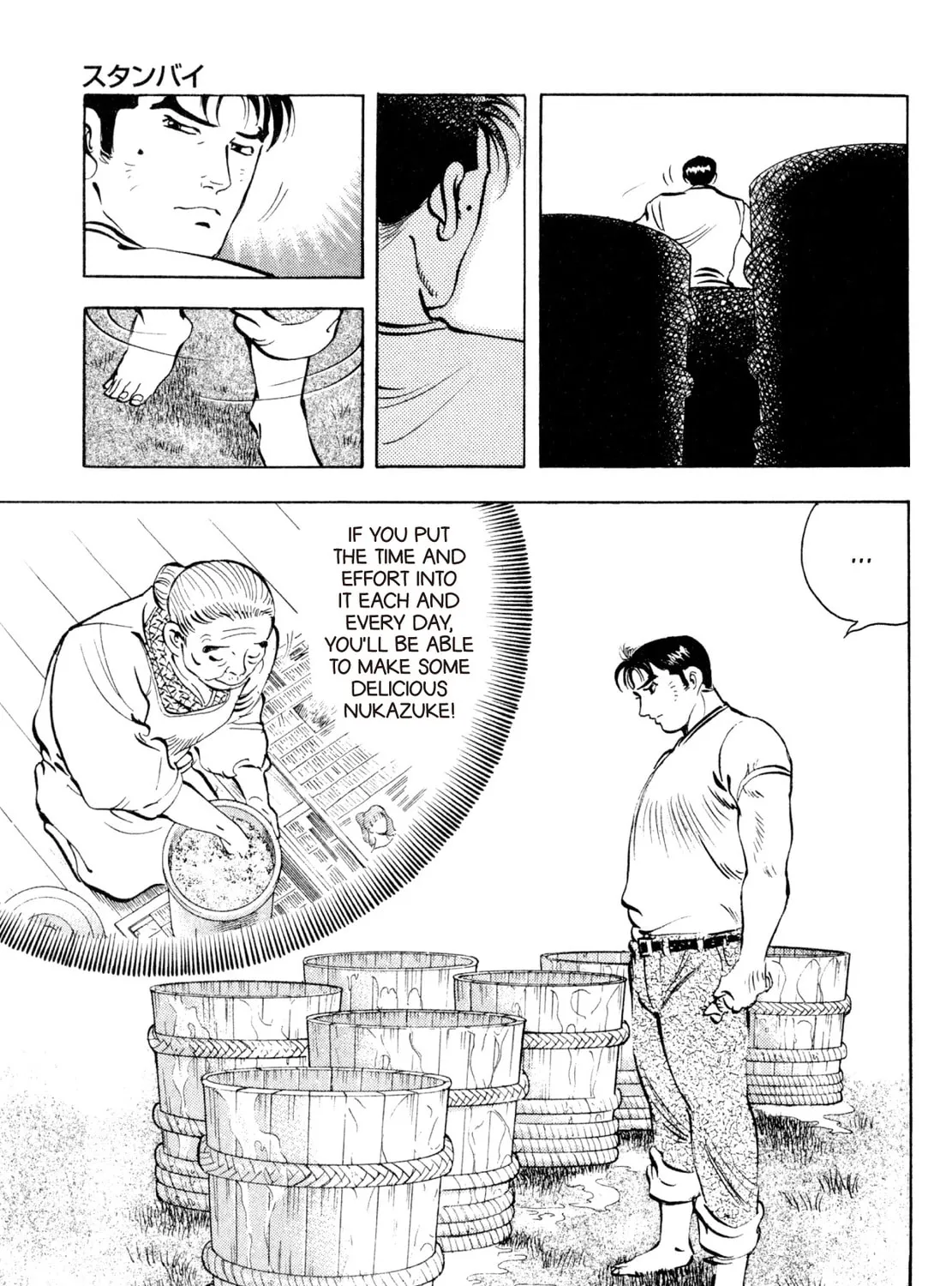 Read Shoku King chapter 230 image 12 on Lezhin