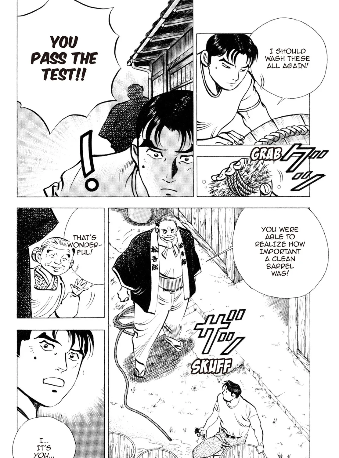 Read Shoku King chapter 230 image 14 on Lezhin