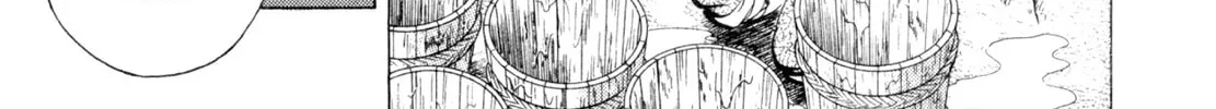 Read Shoku King chapter 230 image 15 on Lezhin