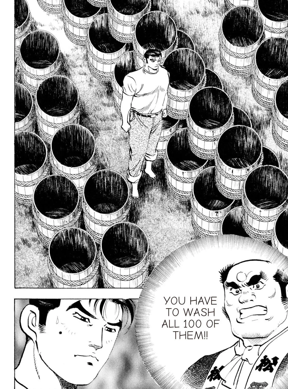 Read Shoku King chapter 230 image 2 on Lezhin