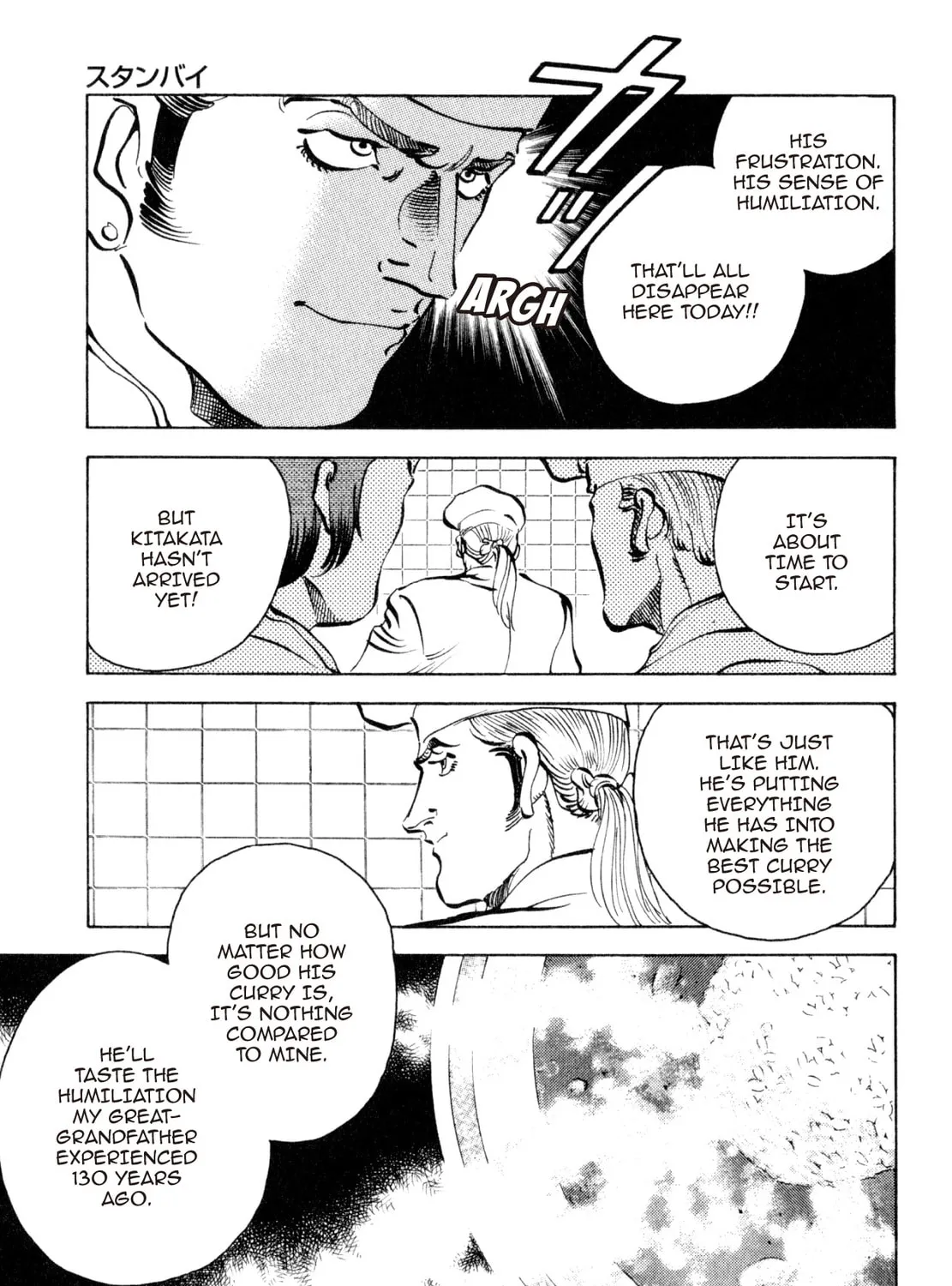 Read Shoku King chapter 230 image 24 on Lezhin