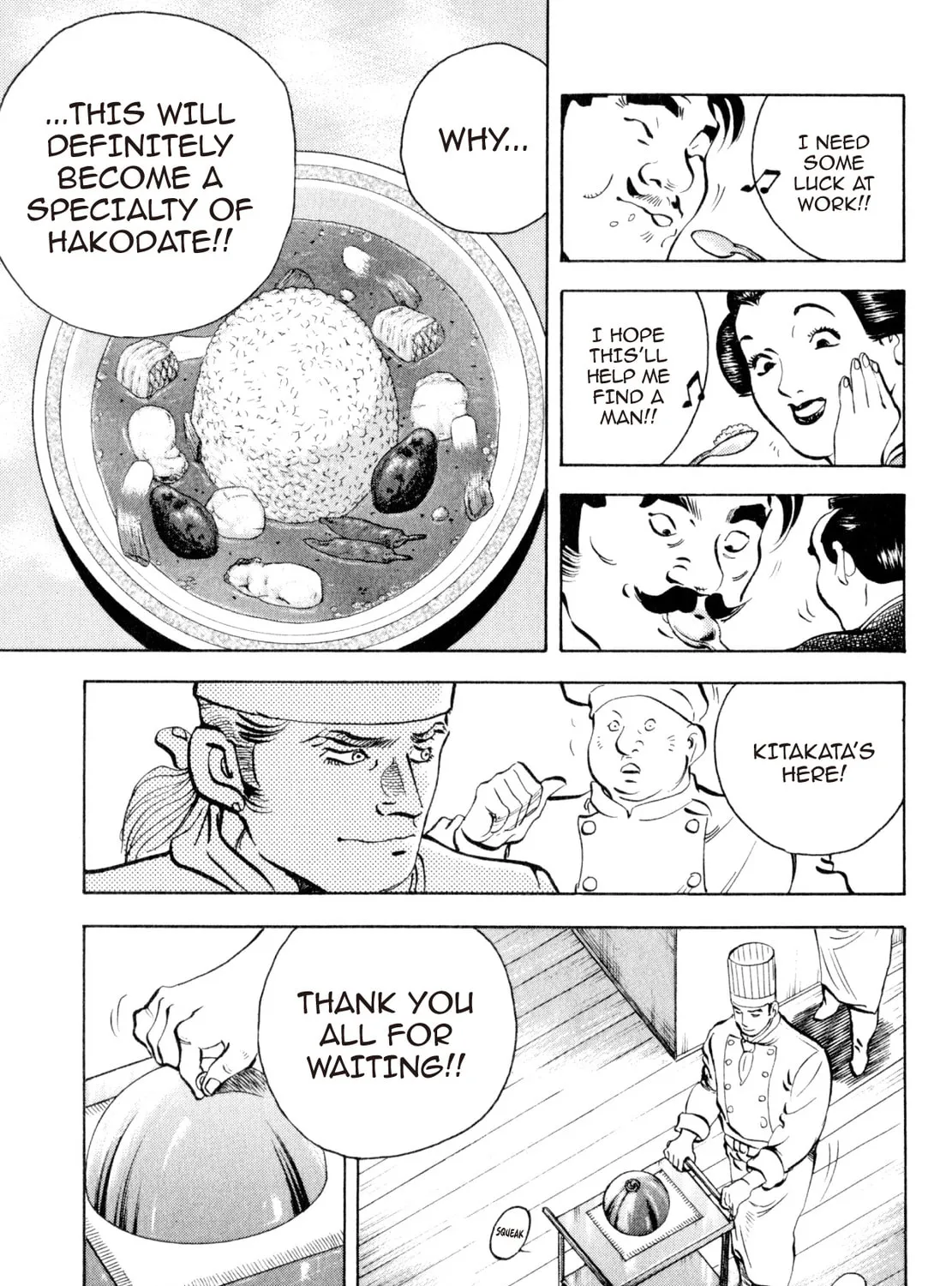 Read Shoku King chapter 230 image 36 on Lezhin