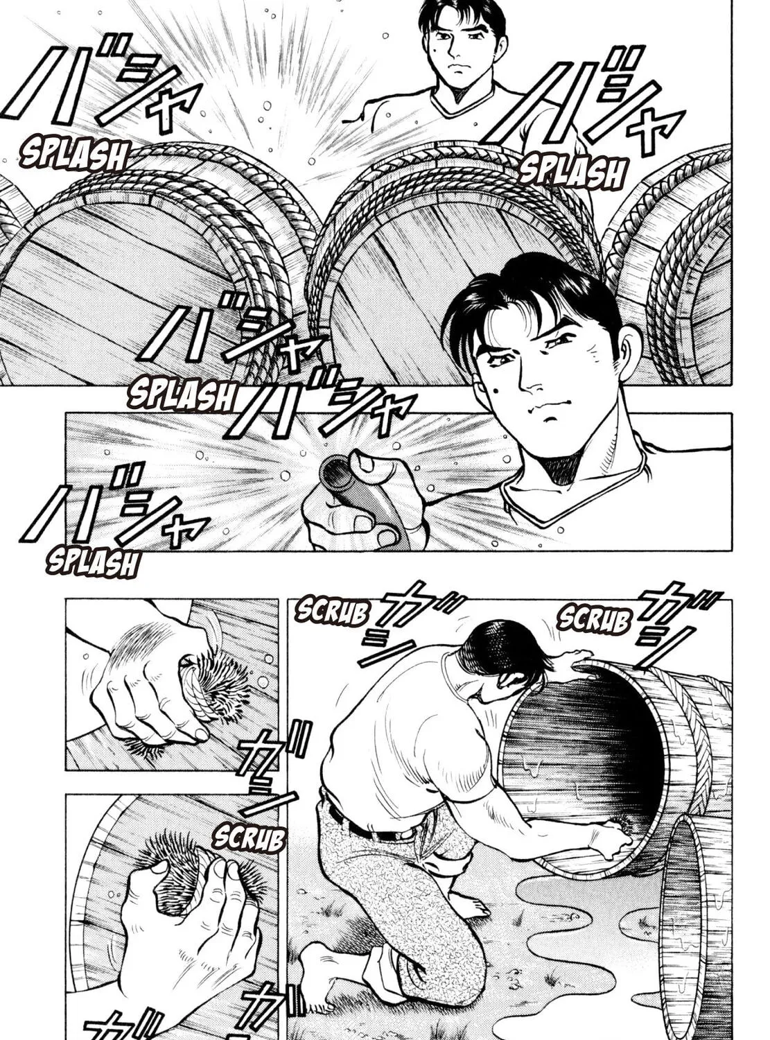 Read Shoku King chapter 230 image 8 on Lezhin
