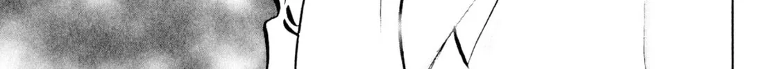 Read Shoku King chapter 231 image 1 on Lezhin