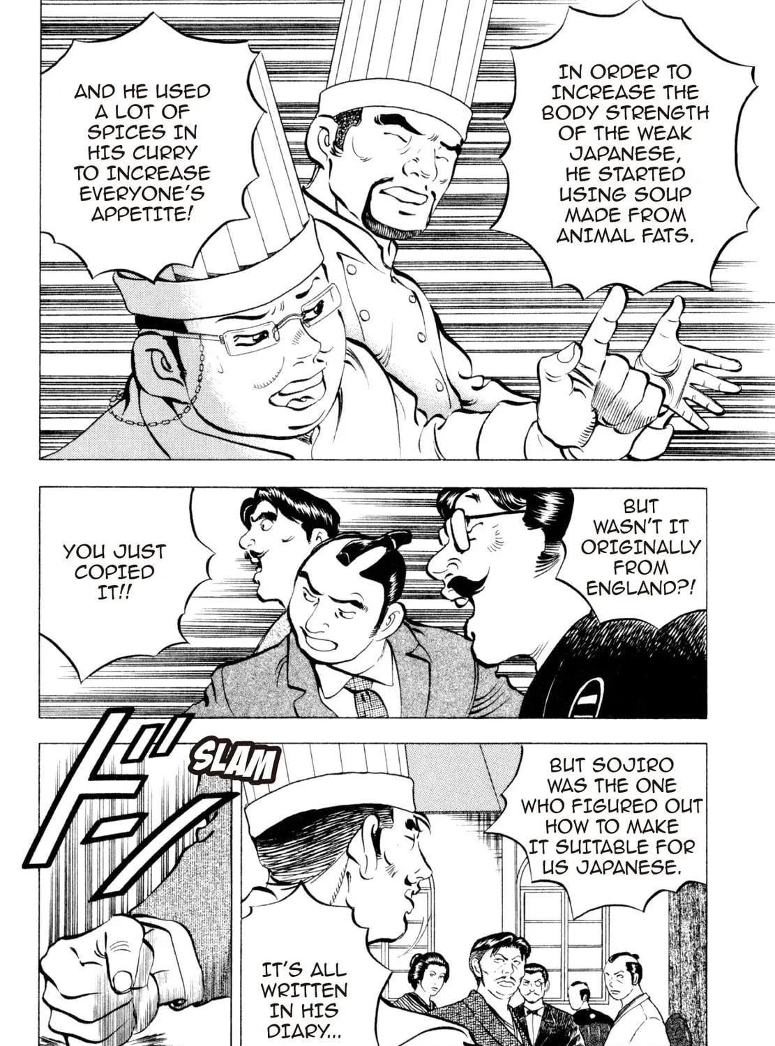 Read Shoku King chapter 231 image 16 on Lezhin