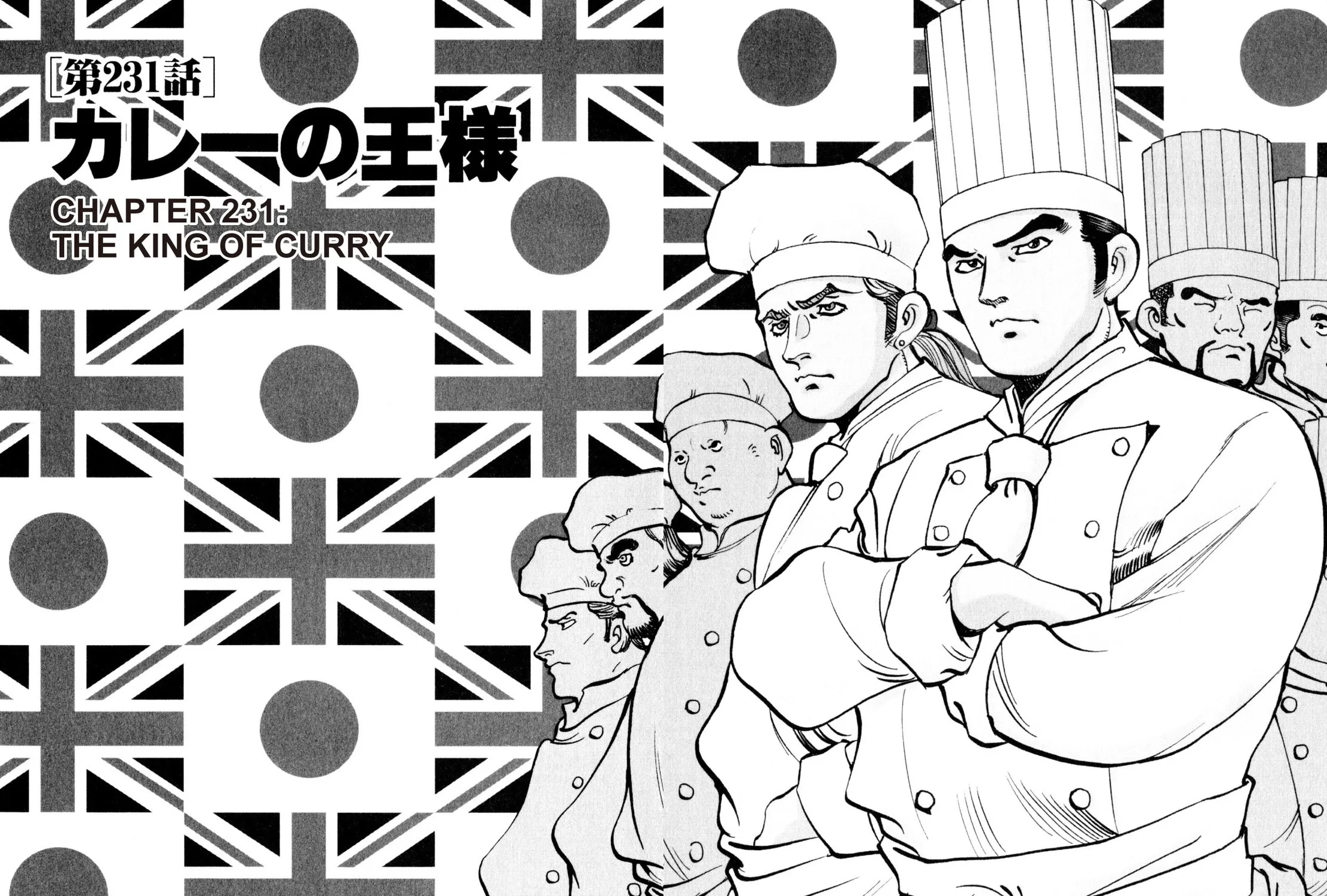 Read Shoku King chapter 231 image 2 on Lezhin