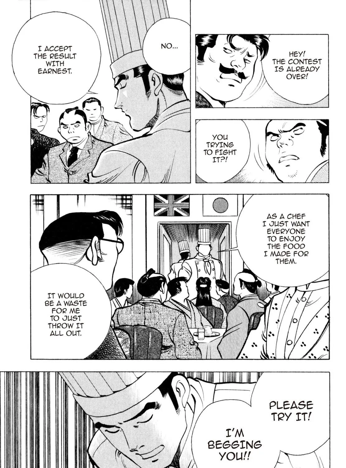 Read Shoku King chapter 231 image 28 on Lezhin