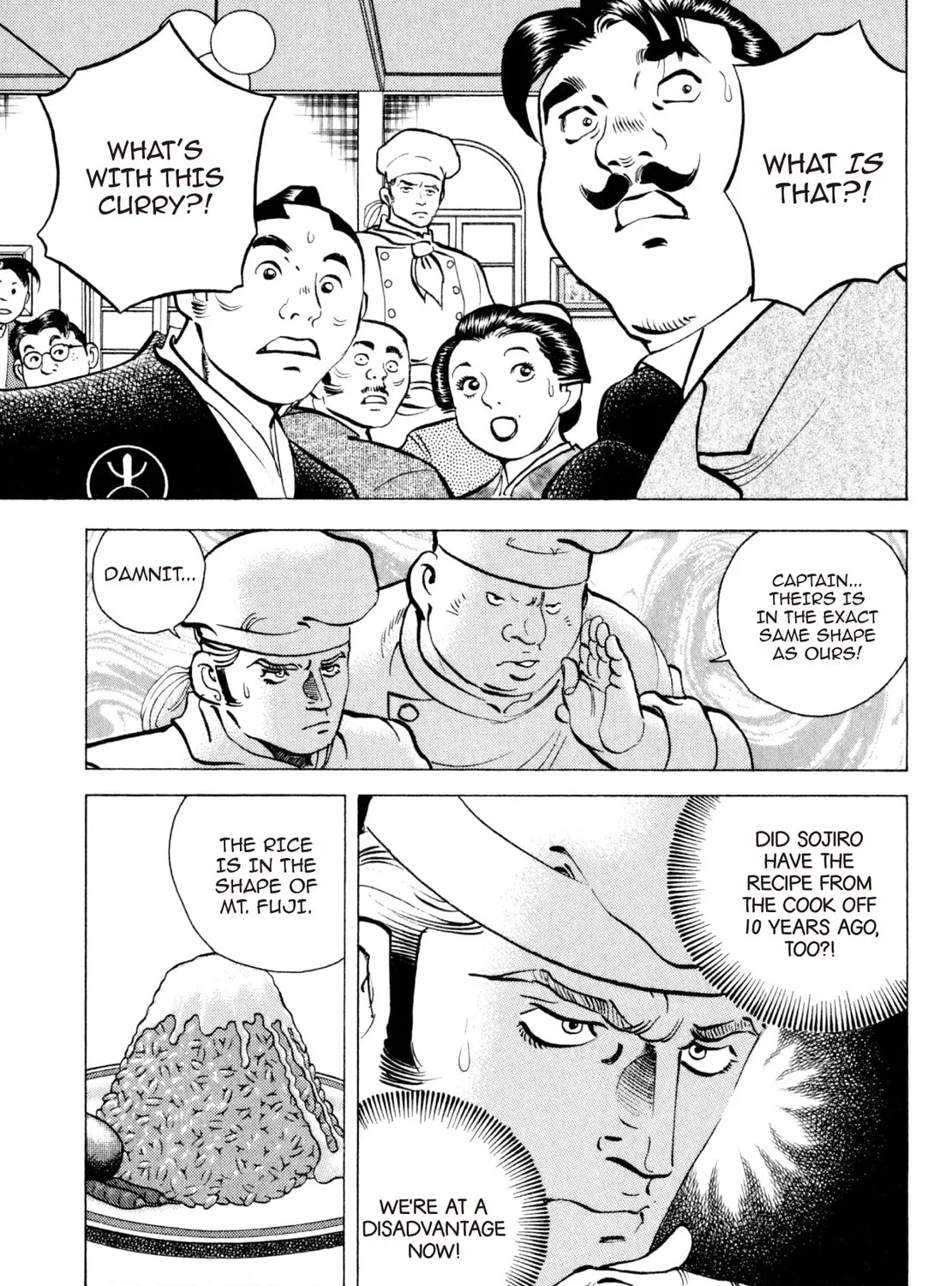 Read Shoku King chapter 231 image 6 on Lezhin