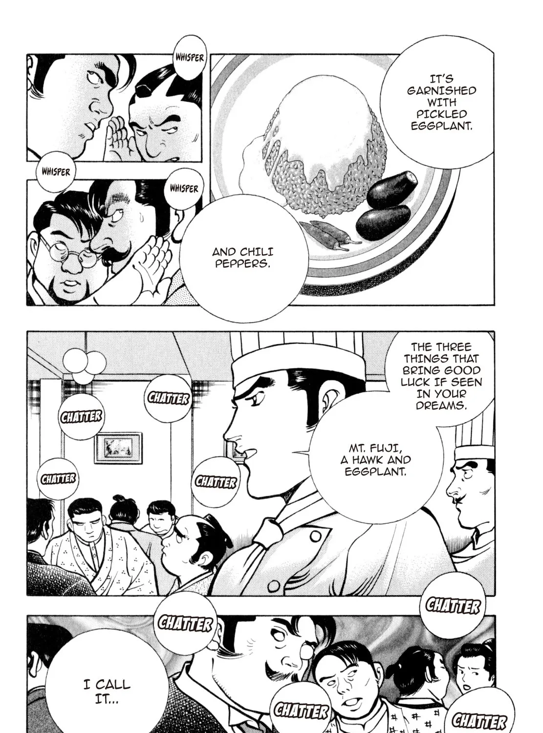 Read Shoku King chapter 231 image 8 on Lezhin
