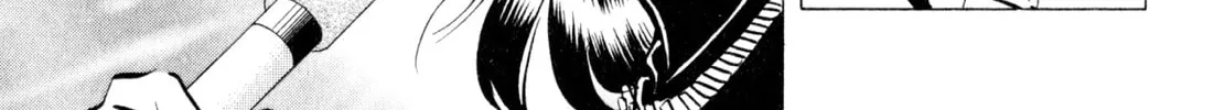 Read Shoku King chapter 232 image 1 on Lezhin