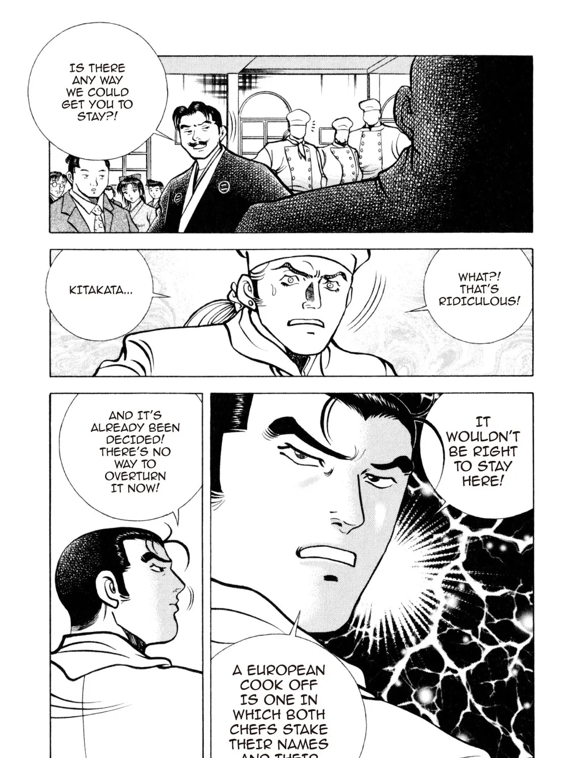 Read Shoku King chapter 232 image 12 on Lezhin