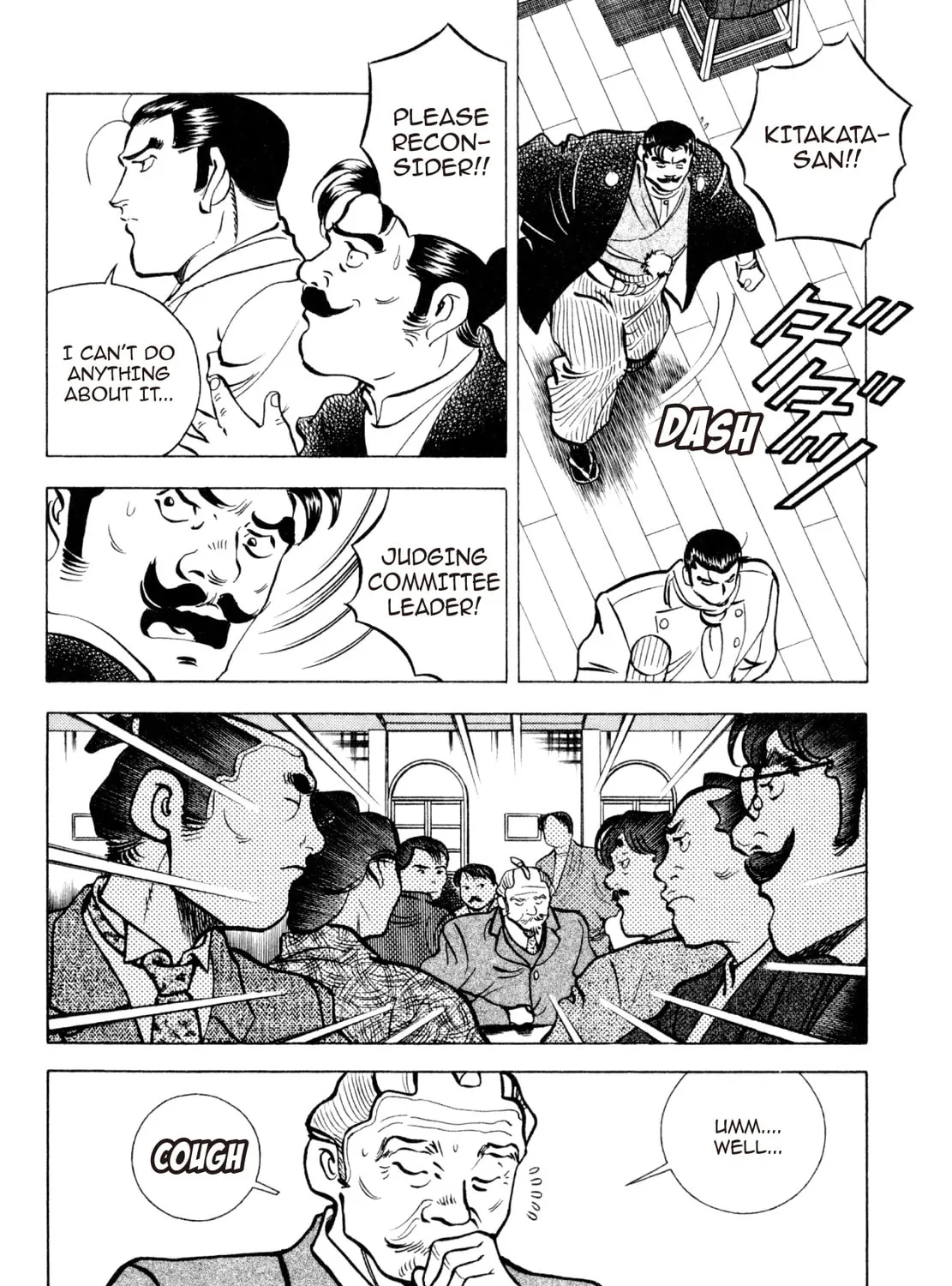 Read Shoku King chapter 232 image 14 on Lezhin