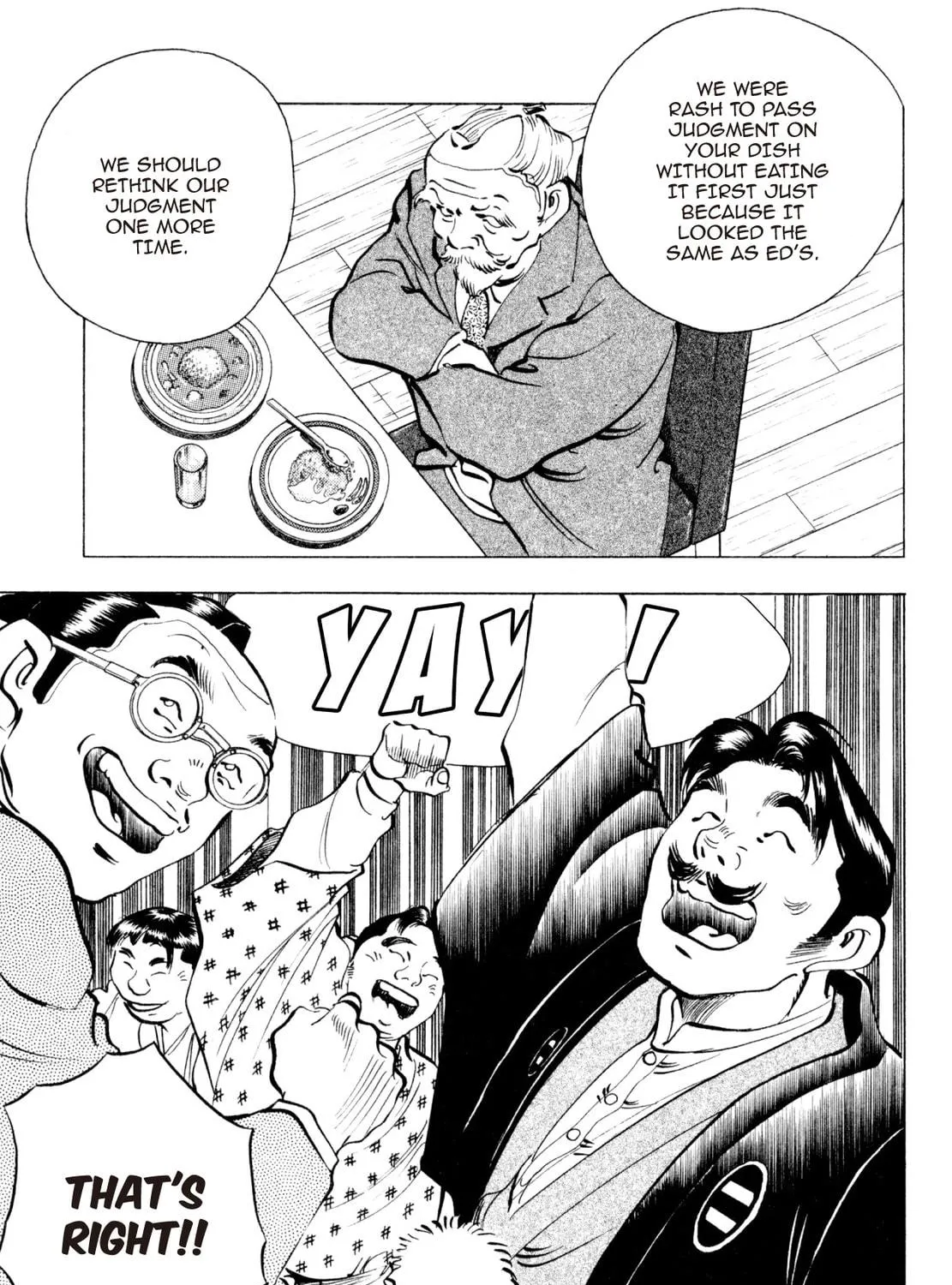 Read Shoku King chapter 232 image 16 on Lezhin