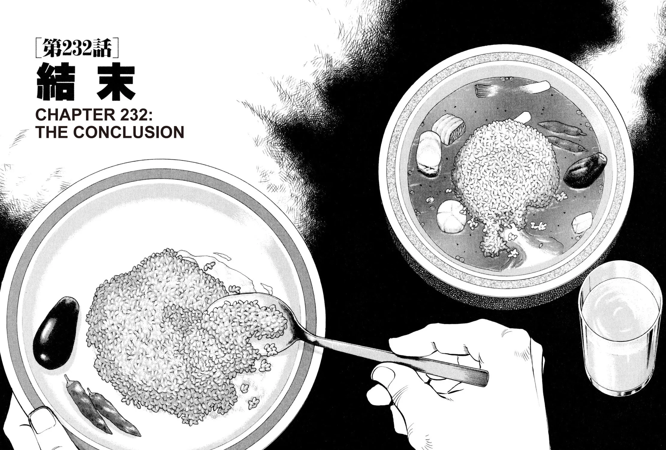 Read Shoku King chapter 232 image 2 on Lezhin
