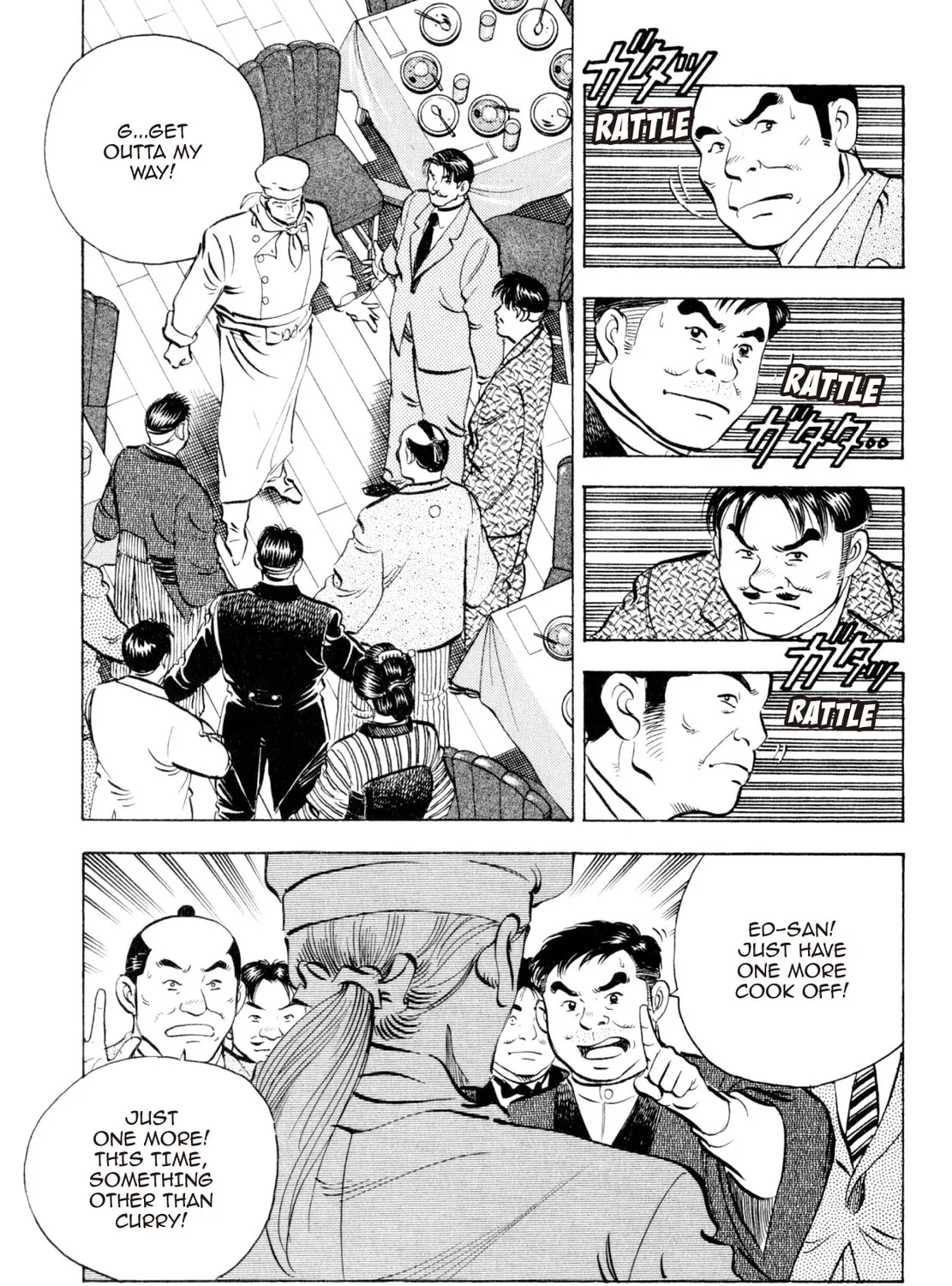 Read Shoku King chapter 232 image 20 on Lezhin