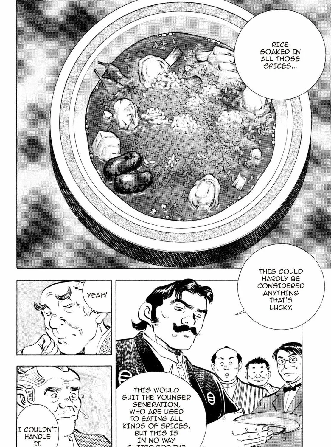 Read Shoku King chapter 232 image 28 on Lezhin