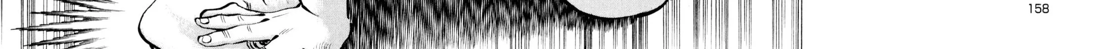 Read Shoku King chapter 232 image 33 on Lezhin