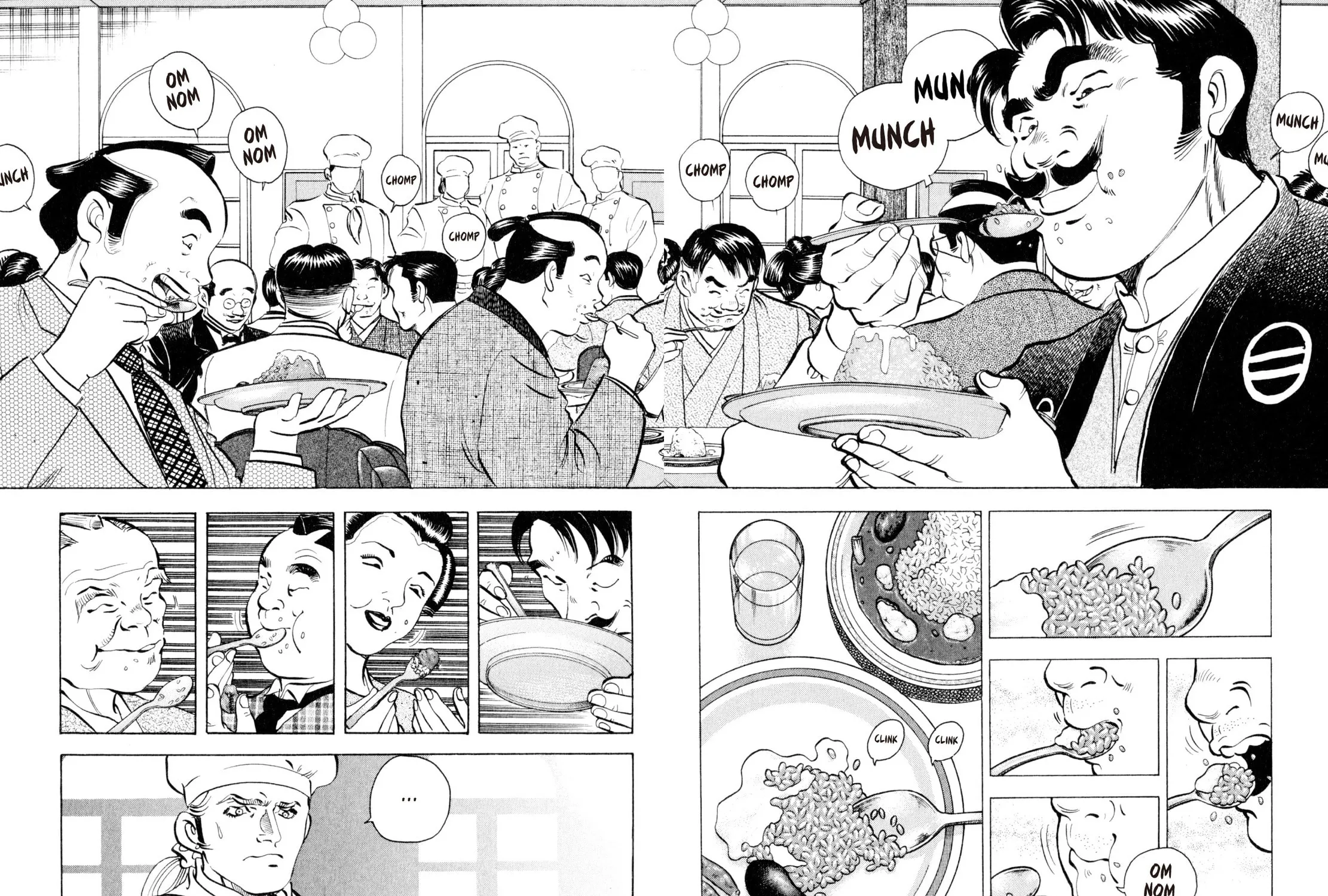 Read Shoku King chapter 232 image 4 on Lezhin