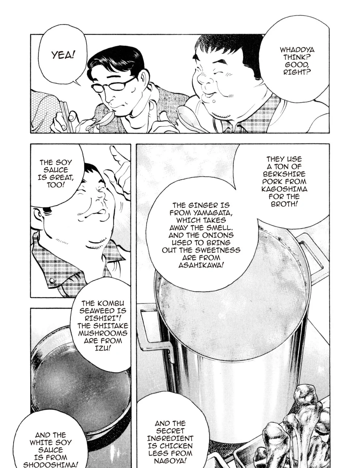 Read Shoku King chapter 234 image 12 on Lezhin