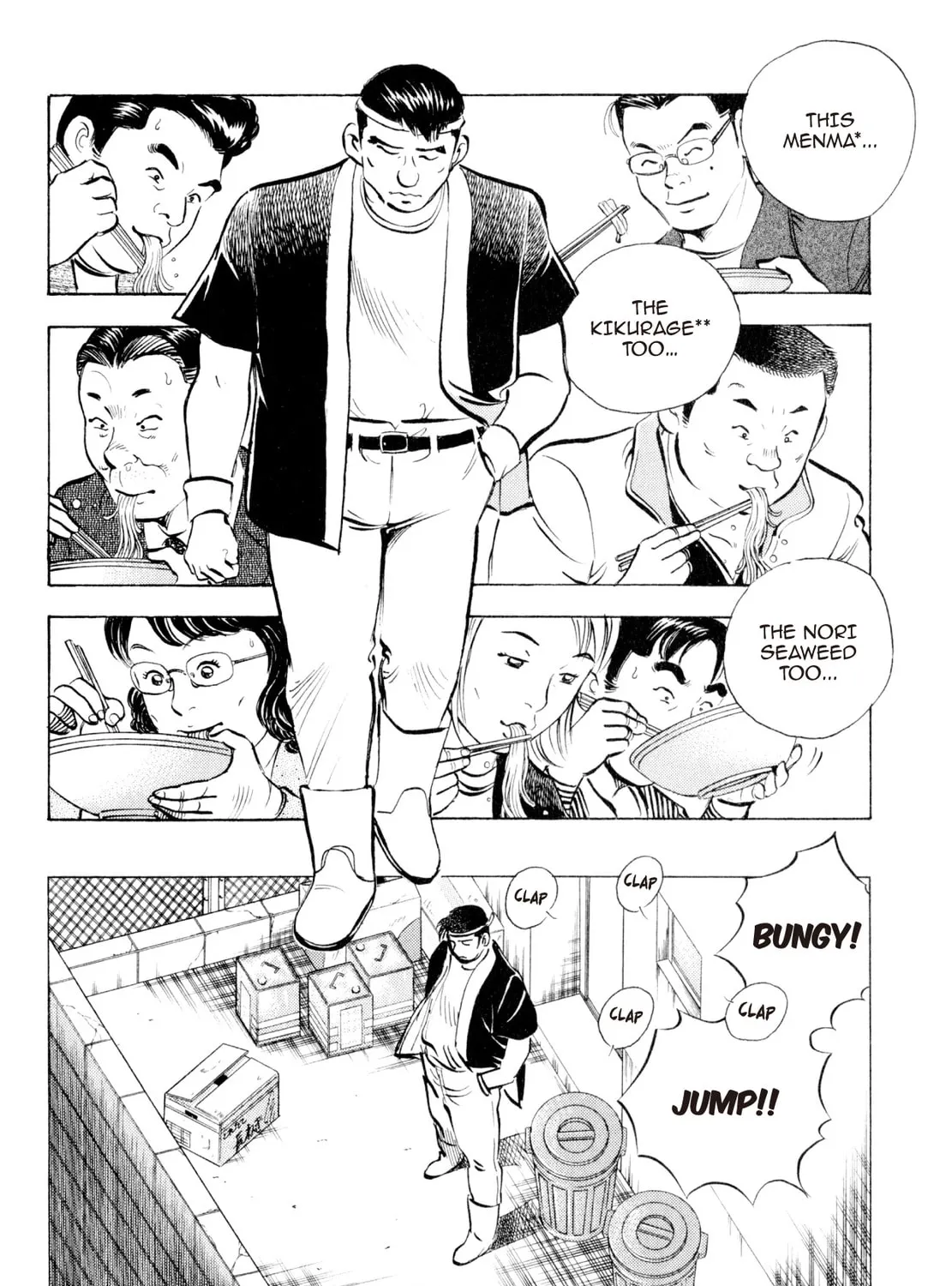 Read Shoku King chapter 234 image 18 on Lezhin