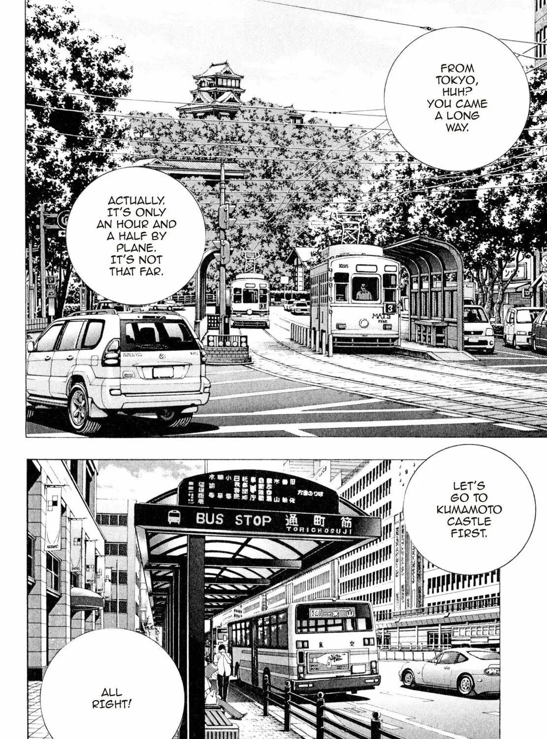 Read Shoku King chapter 234 image 22 on Lezhin
