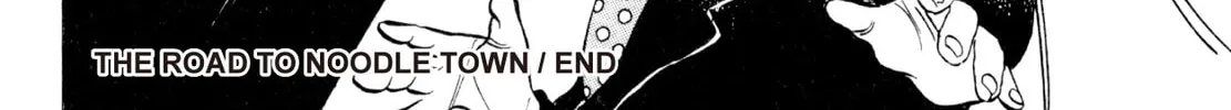 Read Shoku King chapter 234 image 37 on Lezhin