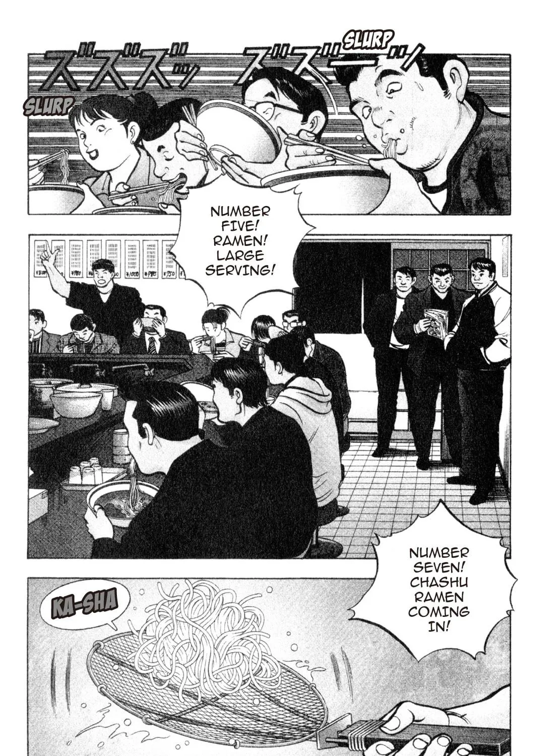 Read Shoku King chapter 234 image 4 on Lezhin
