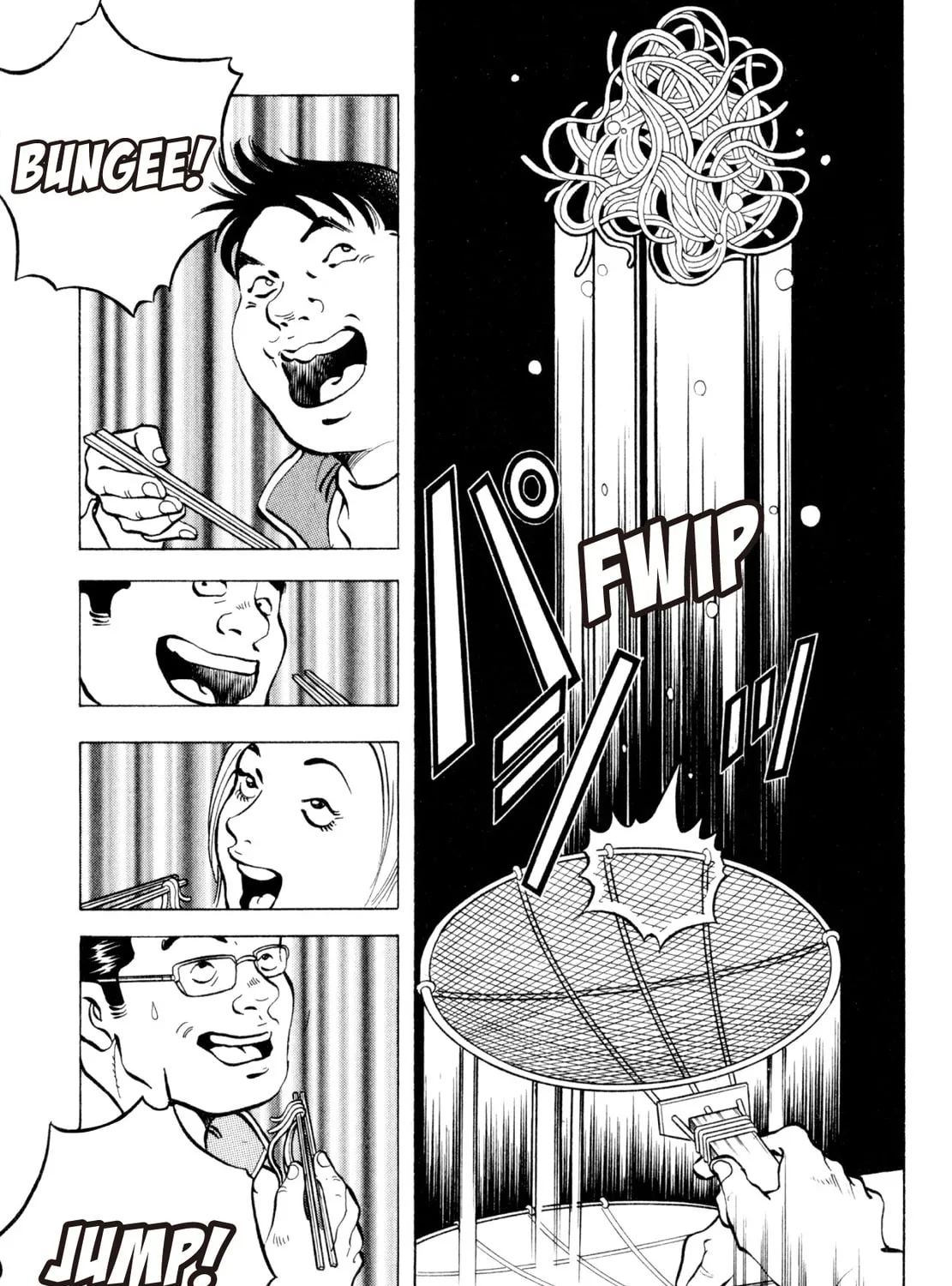 Read Shoku King chapter 234 image 6 on Lezhin