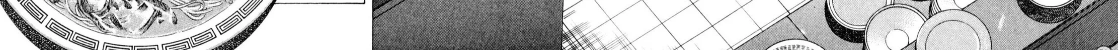 Read Shoku King chapter 234 image 9 on Lezhin
