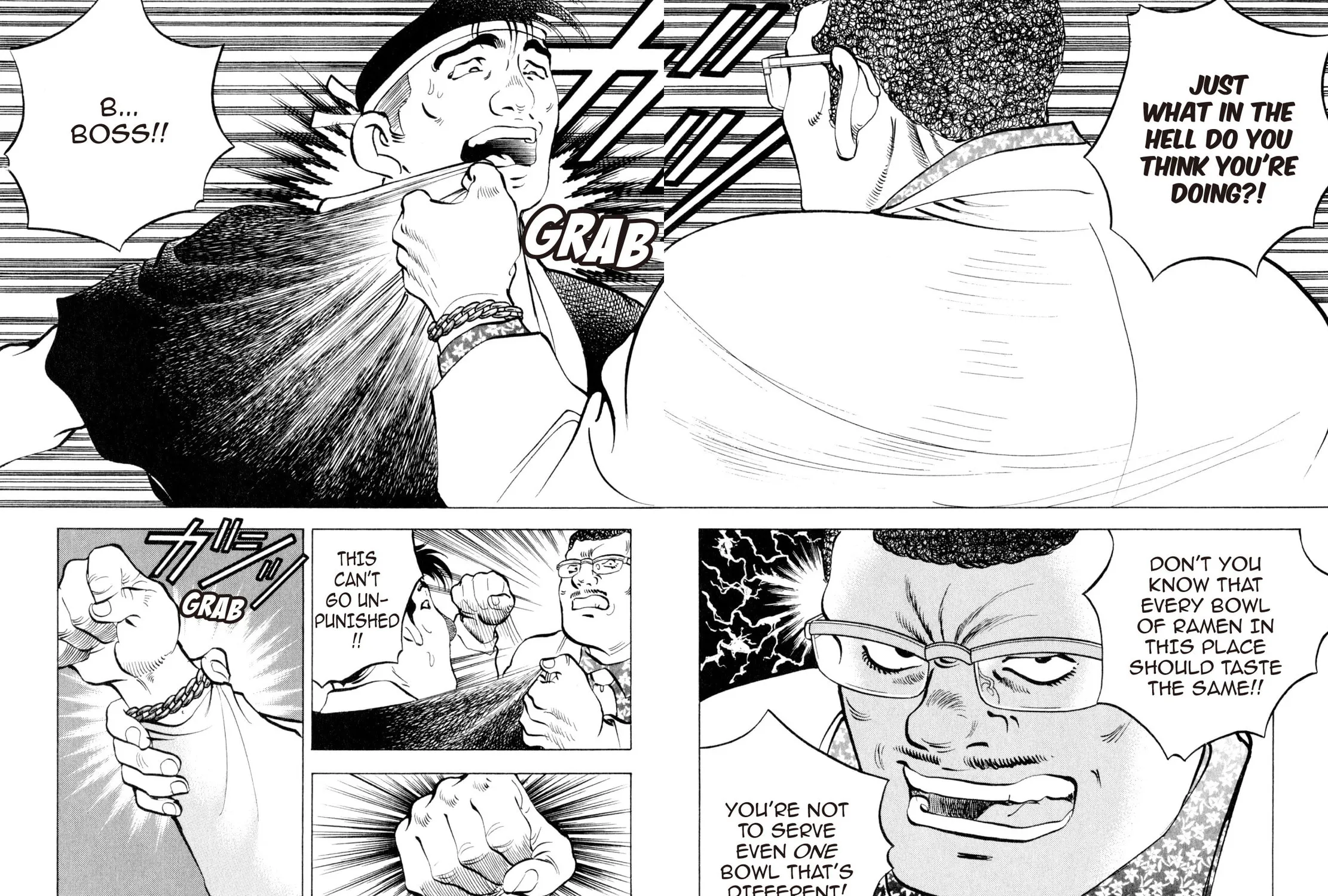 Read Shoku King chapter 235 image 16 on Lezhin