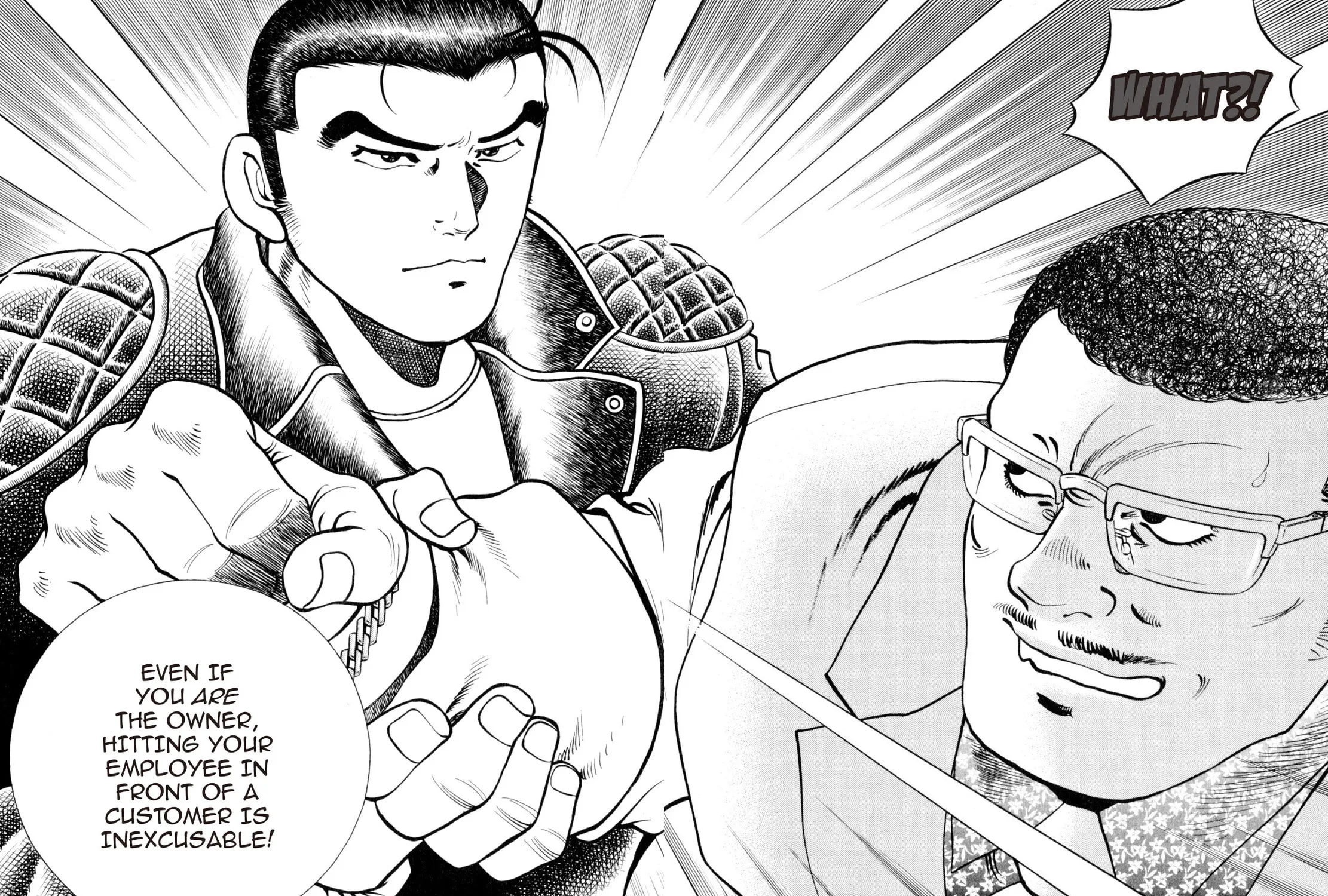 Read Shoku King chapter 235 image 18 on Lezhin