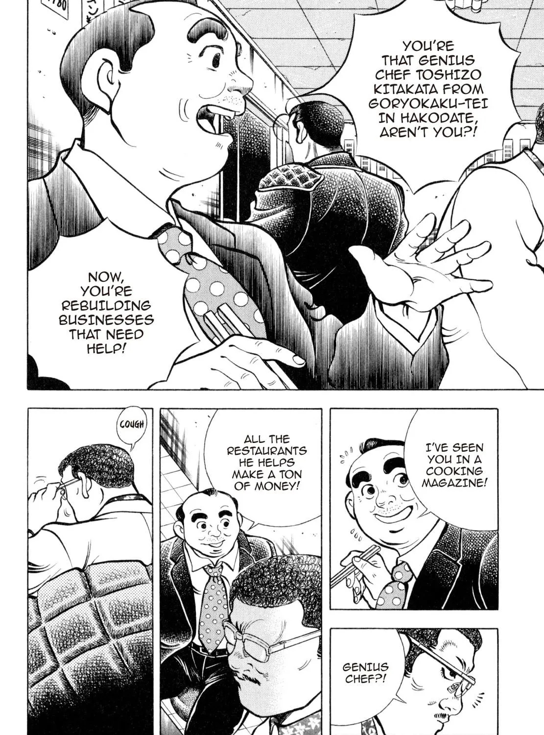 Read Shoku King chapter 235 image 28 on Lezhin
